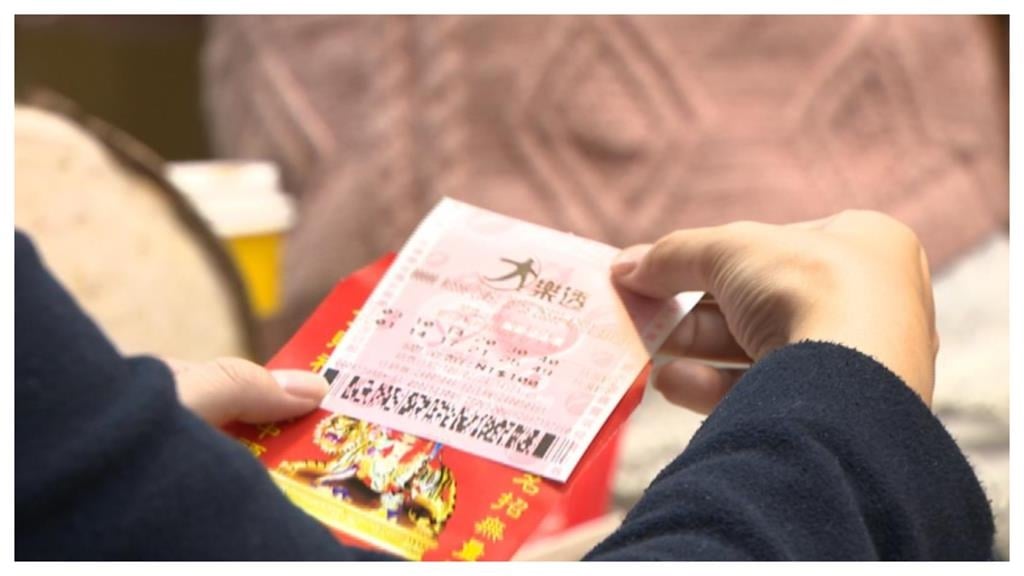 桃園神人「1注獨得」大樂透2.17億！台彩認證公開「幸運兒中獎買法」
