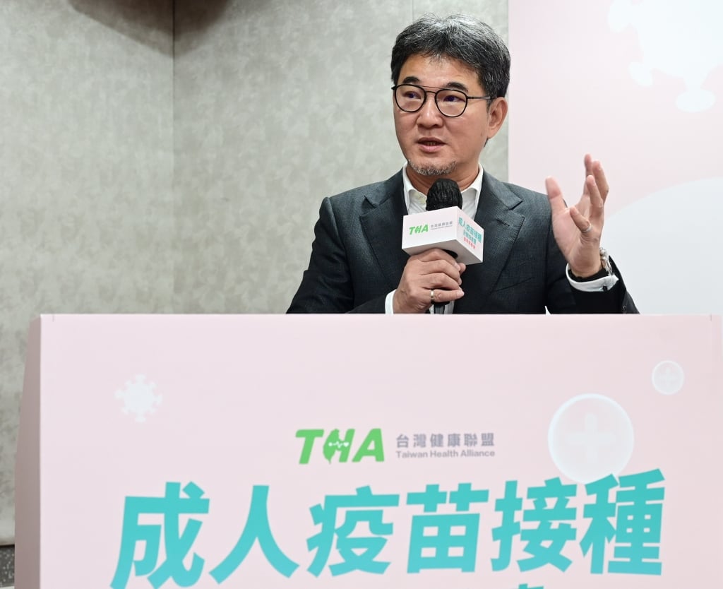 台灣健康聯盟「成人疫苗接種計畫白皮書」！專家、立委：成人疫苗納公費