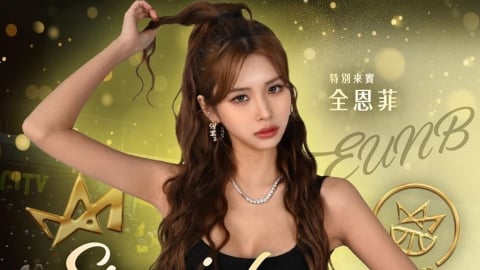 籃球/新北市民的聖誕禮物!「韓版邱淑貞」全恩菲「期間限定」客座國王啦啦隊