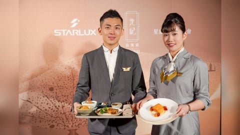 星宇航空攜手米其林一星餐廳《元紀.臺灣菜》 再創機上美食新體驗