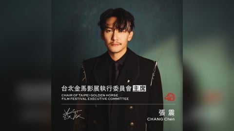 攝影大師李屏賓功成身退 影帝張震接任主席:期許未來「依然很金馬」