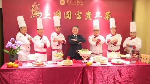 過年圍爐戰開打! 圓山飯店推宮廷豪華套組 華國飯店、萬麗酒店推早鳥優惠