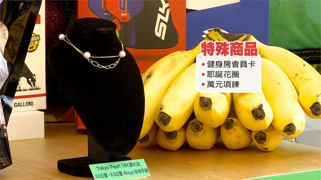 啦啦隊女神李多慧為外送平台應援 熱情分享購物清單