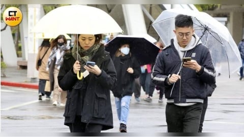 今起變天！北台灣防大雨　專家：下週才短暫趨緩