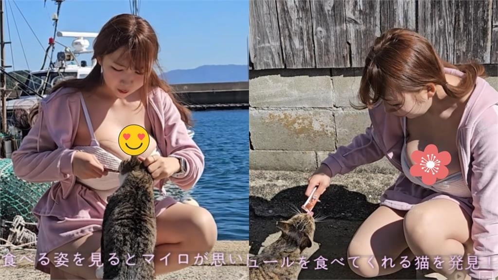 日本童顏網紅一蹲下「雙Q麻糬炸出深溝」！她訪貓島拍片網看暈：好大…
