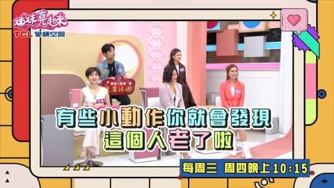 (影)／打電話的方式透露你的年紀 新世代「這樣拿電話」？