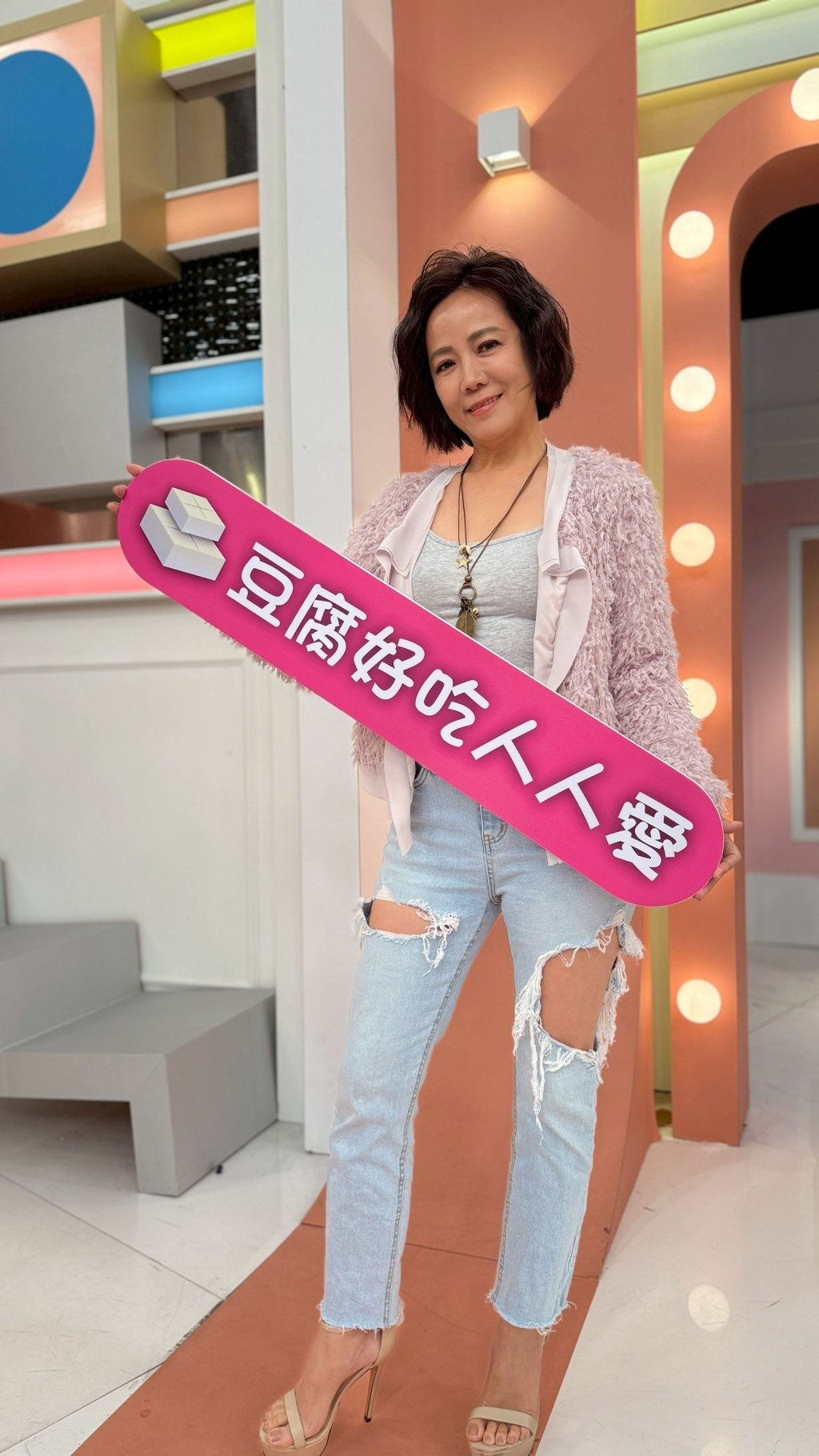 (影)／陳仙梅拍《豆腐媽媽》被馮凱罵到懷疑人生？