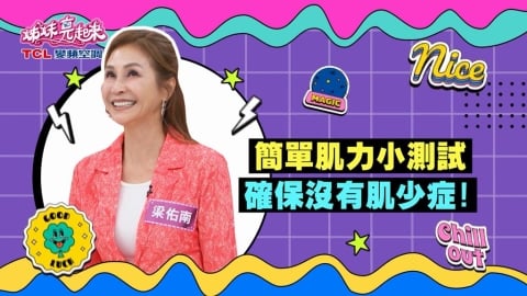 (影)/八點檔小生李運慶為拍《豆腐媽媽》執行飲控 把小孩當抓舉標杆?