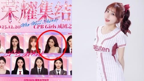 中國職棒啦啦隊徵選竟出現「現役樂天女孩」！球團66字回應「合約內幕」曝光