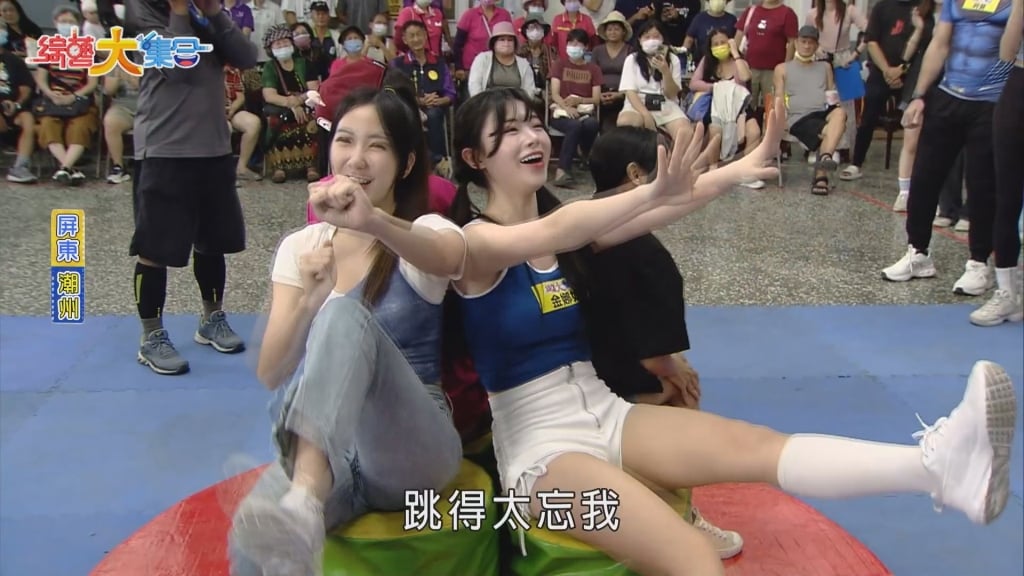 《綜藝大集合》韓籍女神降臨！籃籃熱舞對尬「跳到腳抖」 辛酸內幕曝光