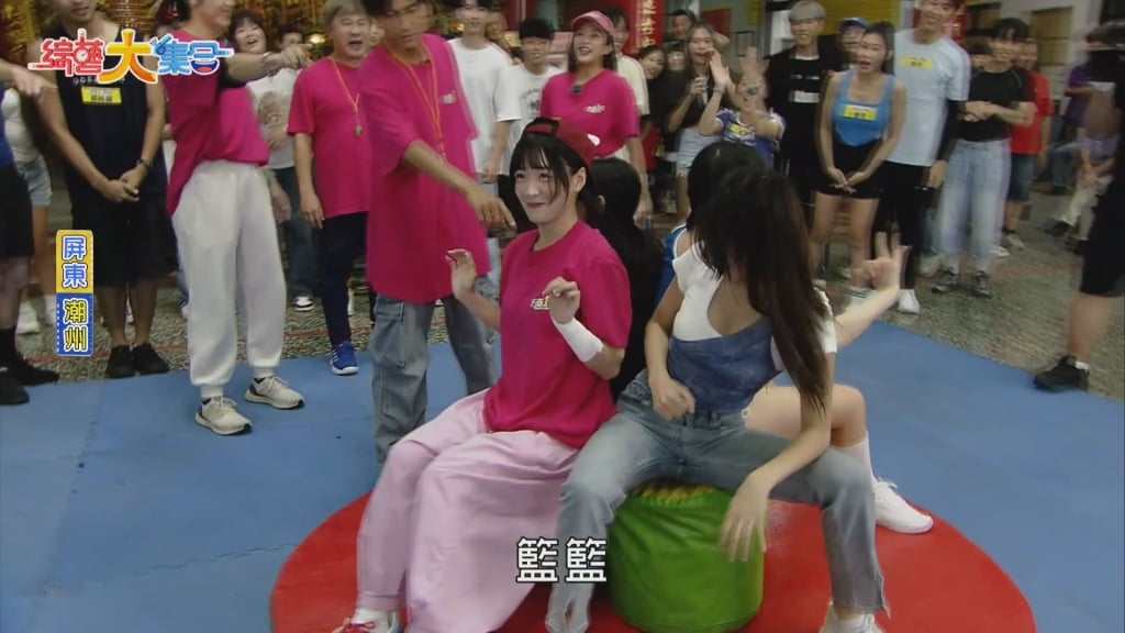 《綜藝大集合》韓籍女神降臨！籃籃熱舞對尬「跳到腳抖」 辛酸內幕曝光