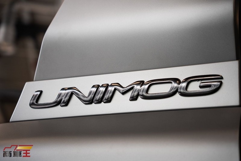 迎接 80 週年里程碑 Mercedes-Benz 打造史上最豪華 Unimog