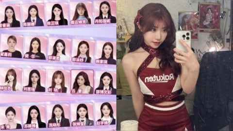 棒球(影)／中國CPB啦啦隊徵選驚見現役「樂天女孩」！網笑：美肌開太大都長一樣