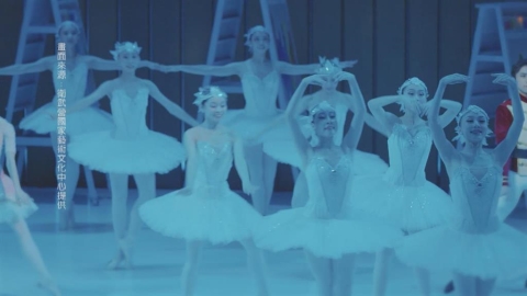 看見最好的自己！衛武營芭蕾舞劇計畫　歷經三年將迎最終章