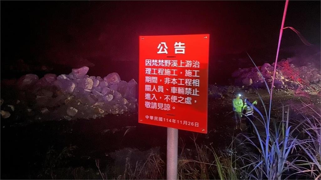 宜蘭芃芃溫泉一夜消失！「因1事」遭怪手鏟除…網一面倒力挺：自找的