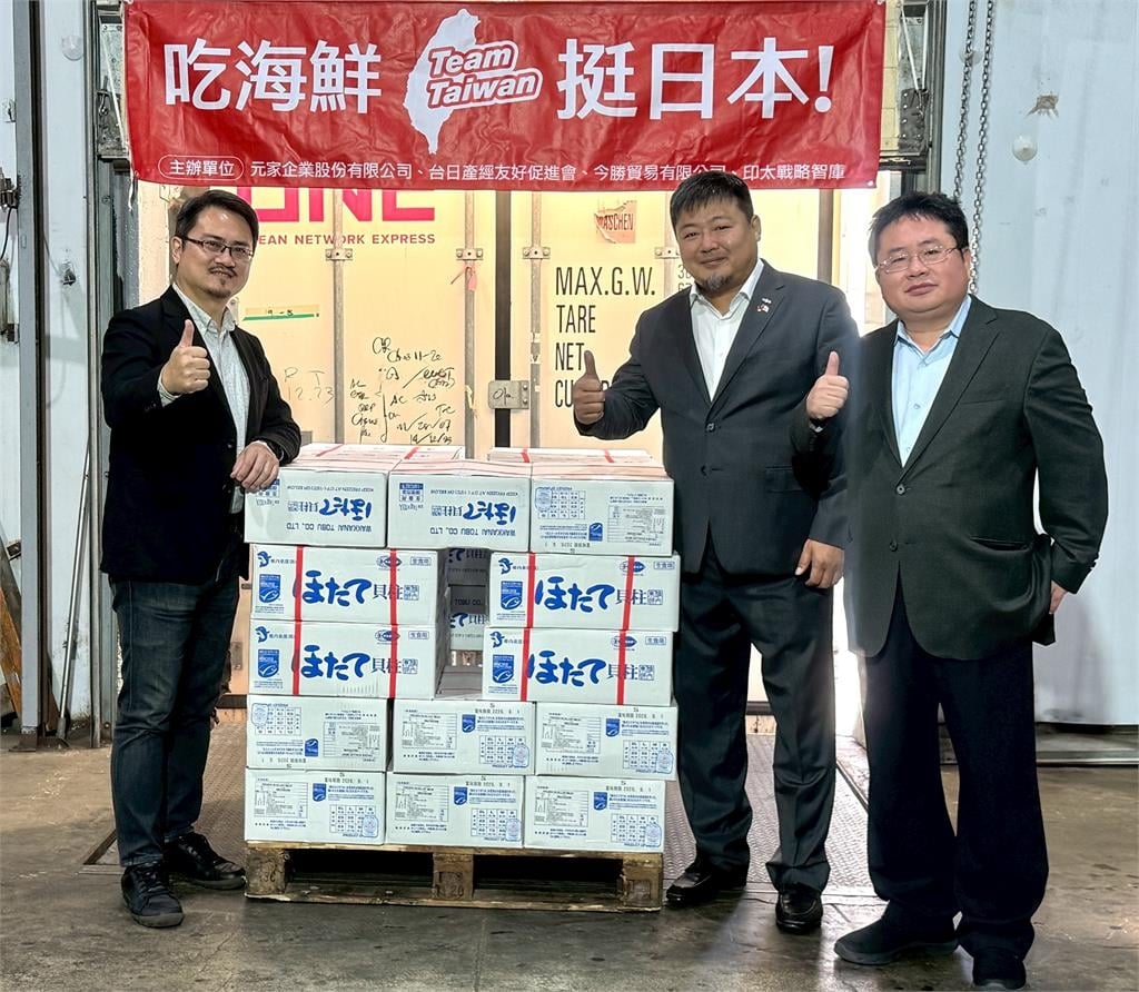 快新聞／「日本有事」台灣相挺！民間再辦「海鮮千人宴」　明年1月6日登場