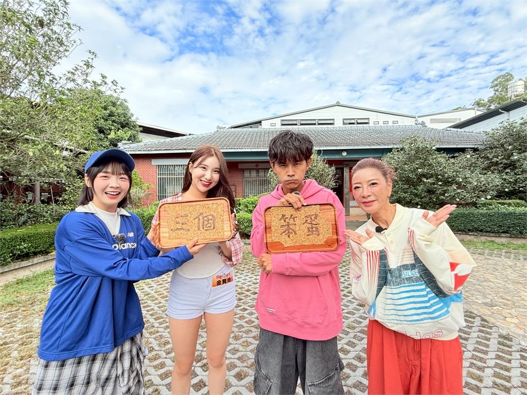 《綜藝新時代》阿翔被爆「長得像台彩頭獎得主」!彩券行老闆驚呼「頭獎得主現身」