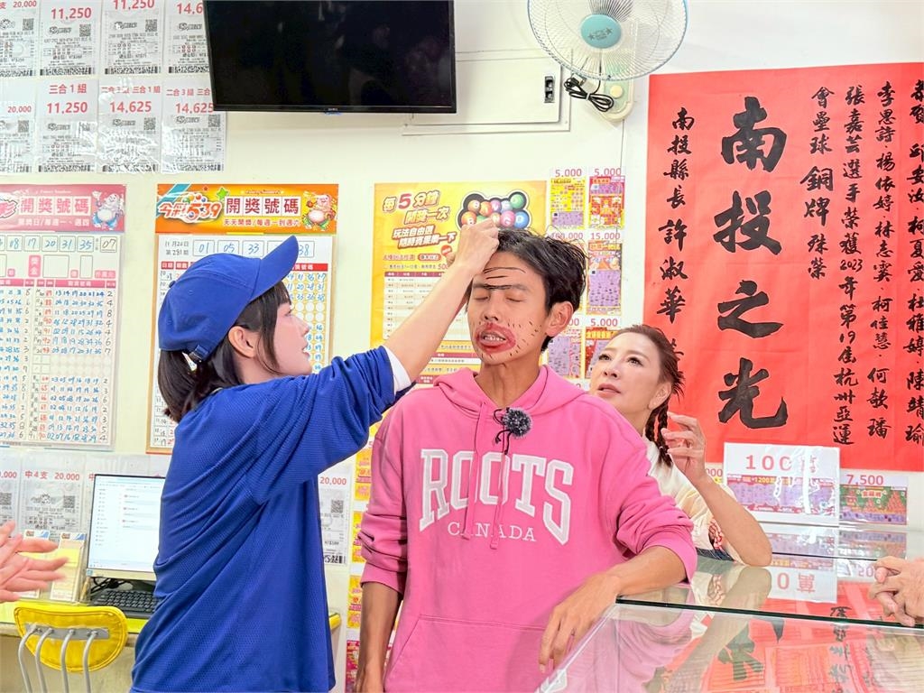 《綜藝新時代》阿翔被爆「長得像台彩頭獎得主」!彩券行老闆驚呼「頭獎得主現身」