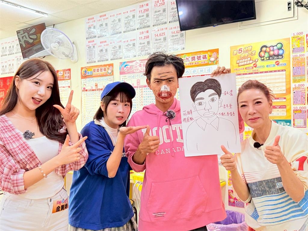《綜藝新時代》阿翔被爆「長得像台彩頭獎得主」!彩券行老闆驚呼「頭獎得主現身」
