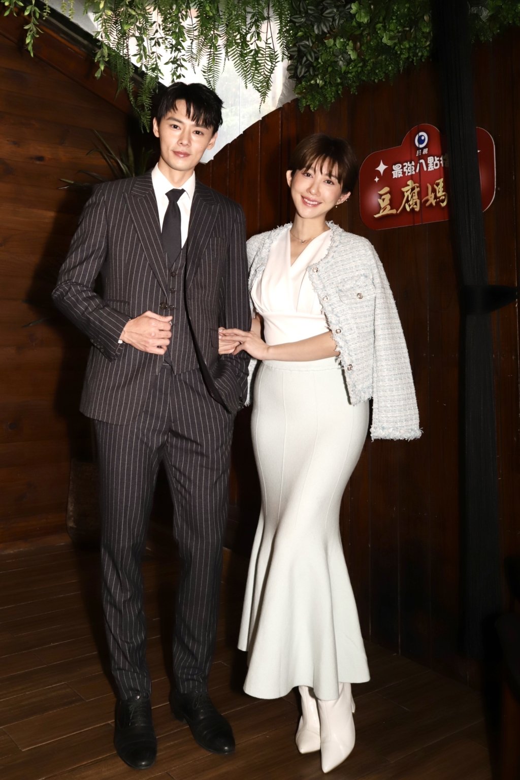 《豆腐媽媽》潘奕如與郭台銘老婆是閨蜜!曾馨瑩霸氣出借禮服給她拍八點檔