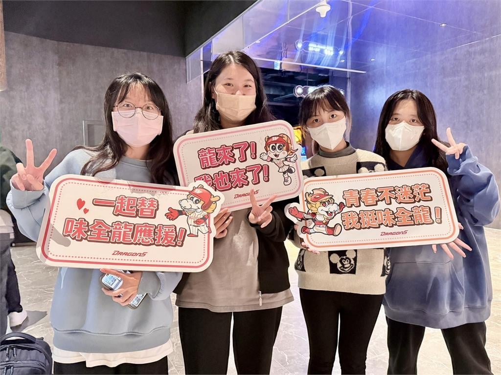 中職/夢回12強奪冠瞬間!《冠軍之路》味全龍特映會陳冠偉尷尬又感動