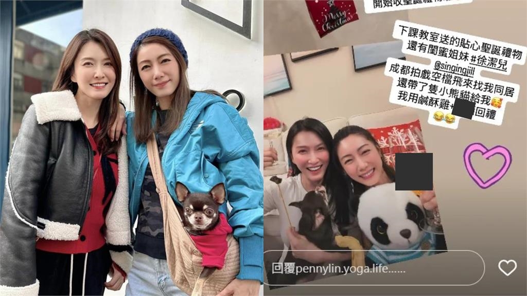 徐潔兒赴中發展17年突返台 47歲「凍齡狀態」曝光網驚:根本沒變!