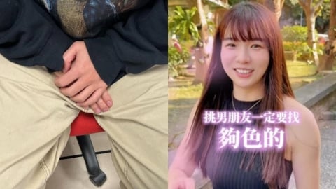 「男朋友一定要找夠色的」!中醫師曝「有這14好處」全說了:好色不是壞事