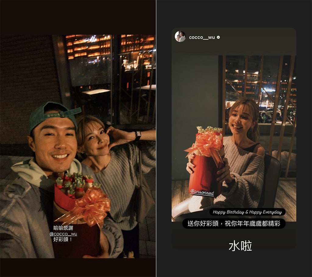 洪浩竣沒出席《好運來》殺青酒 原來低調與這「八點檔女神」共度引網祝福!