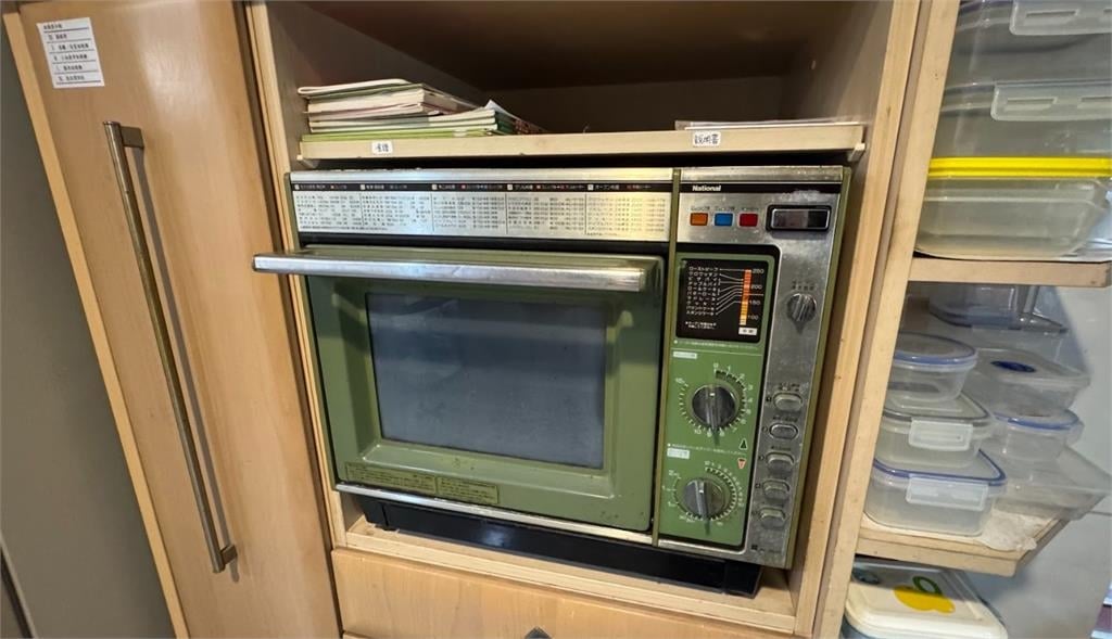 45年微波爐光榮退役! 釣出品牌回應:希望能送到博物館紀念