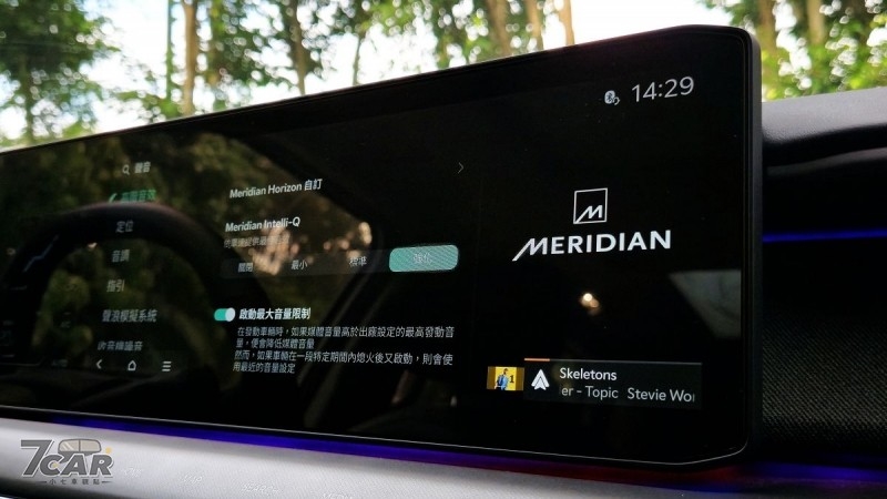 以實用與續航取勝！　Kia EV9 Earth RWD 試駕