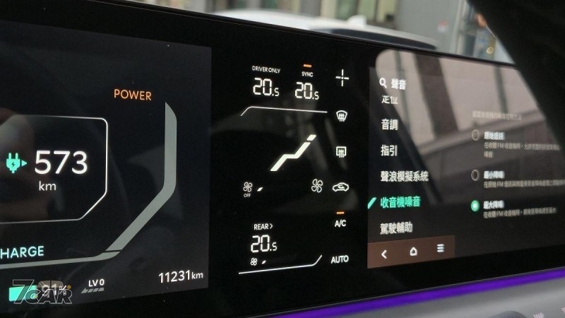 以實用與續航取勝！　Kia EV9 Earth RWD 試駕