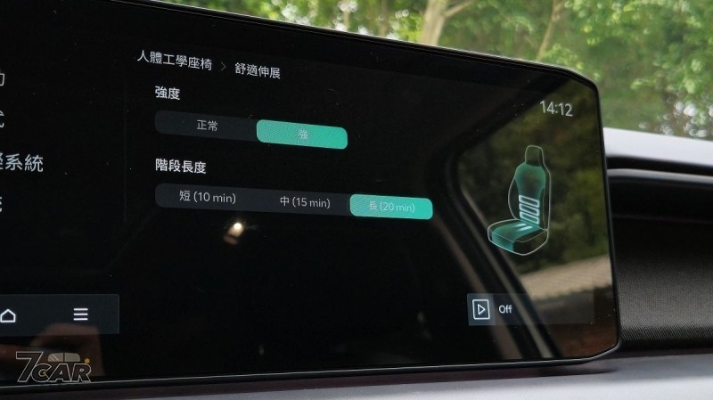 以實用與續航取勝！　Kia EV9 Earth RWD 試駕