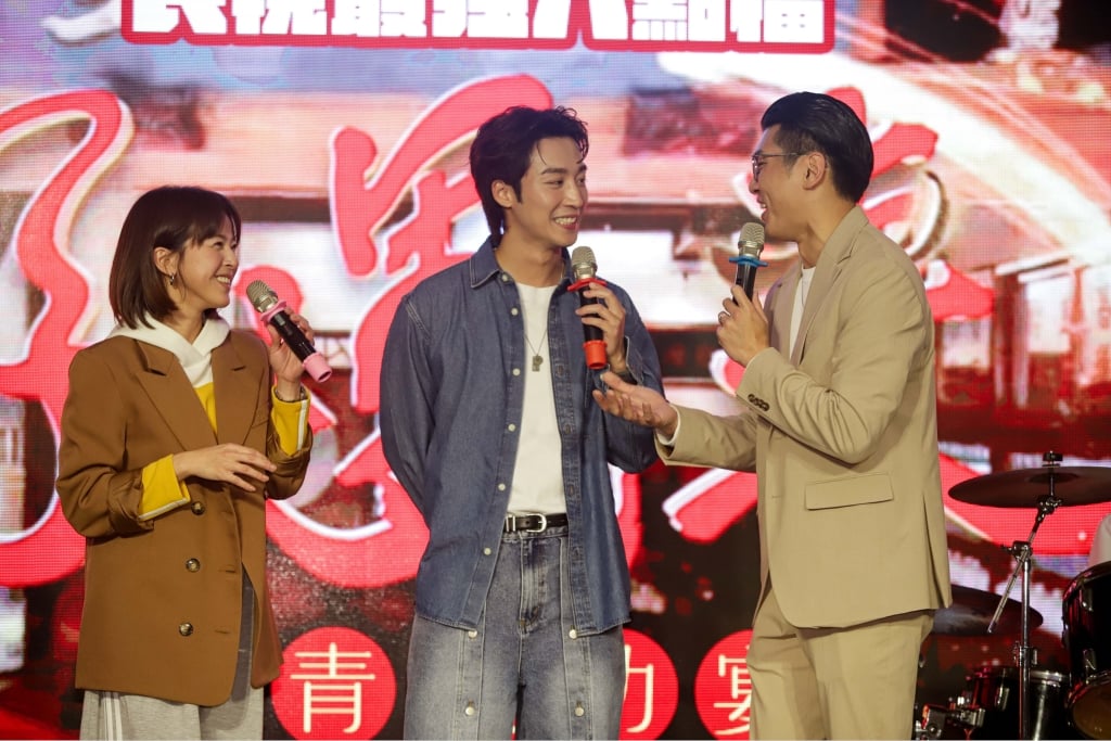 《好運來》殺青宴演員群盛裝出席！驚喜見「三代高海生」合體 藍葦華自爆親完米可白長皰疹？