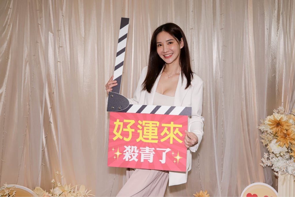 《好運來》殺青宴演員群盛裝出席！驚喜見「三代高海生」合體 藍葦華自爆親完米可白長皰疹？