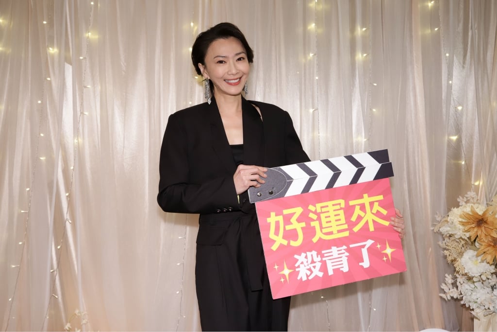 《好運來》殺青宴演員群盛裝出席！驚喜見「三代高海生」合體 藍葦華自爆親完米可白長皰疹？