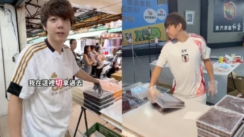 涼糕哥「市場無照賣糕」真相掀牌!傳「月賺500萬」本尊真實反應流出