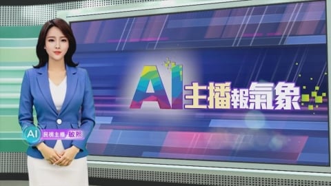 敏熙報氣象／"大氣河流"強風.洪水侵襲華盛頓州　籲居民嚴防災情