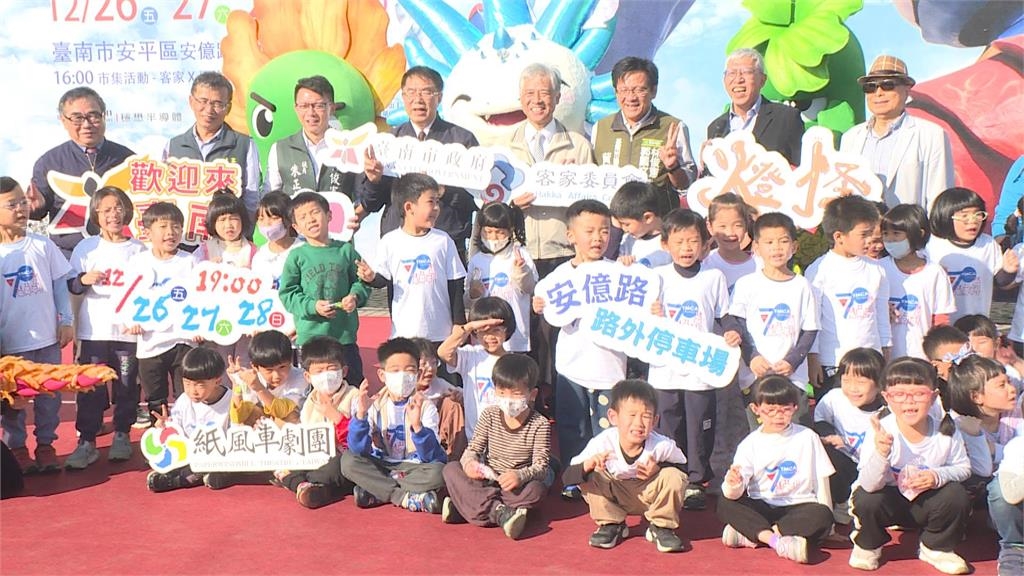 客家委員會攜手紙風車劇團 打造2025親子客家劇「燈怪」將登場