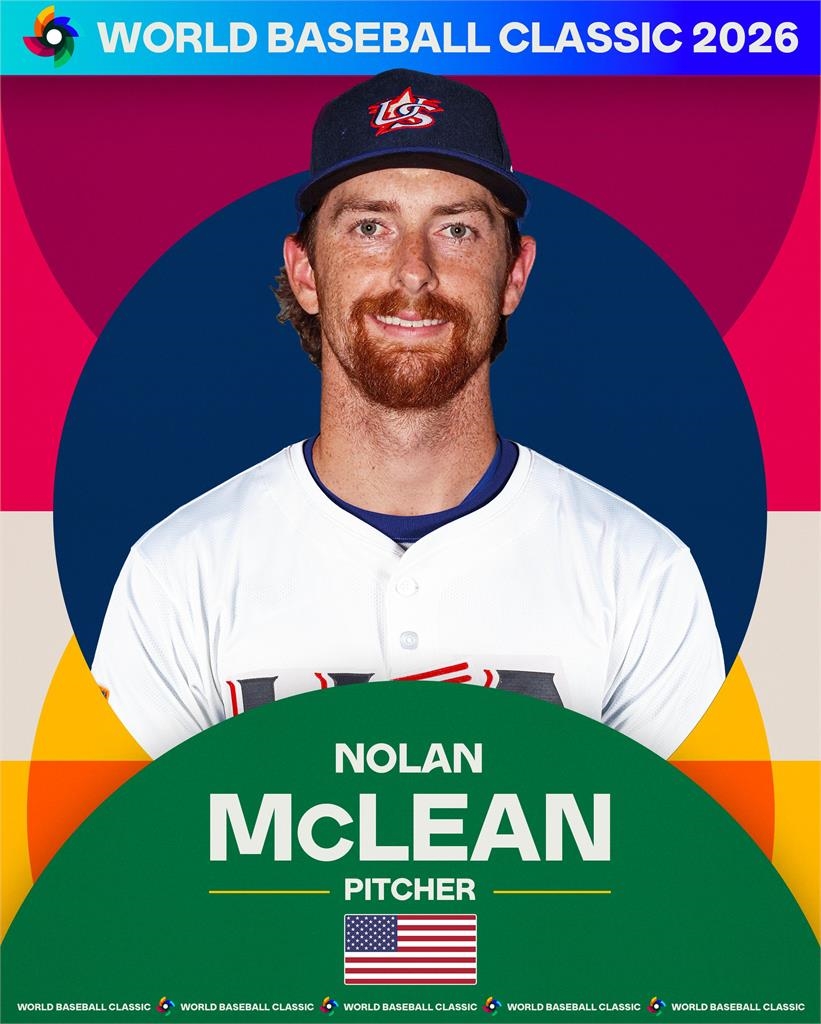 經典賽(影)/美國隊實力大補強!不只有海盜狀元 兩大先發加盟投手戰力再升級