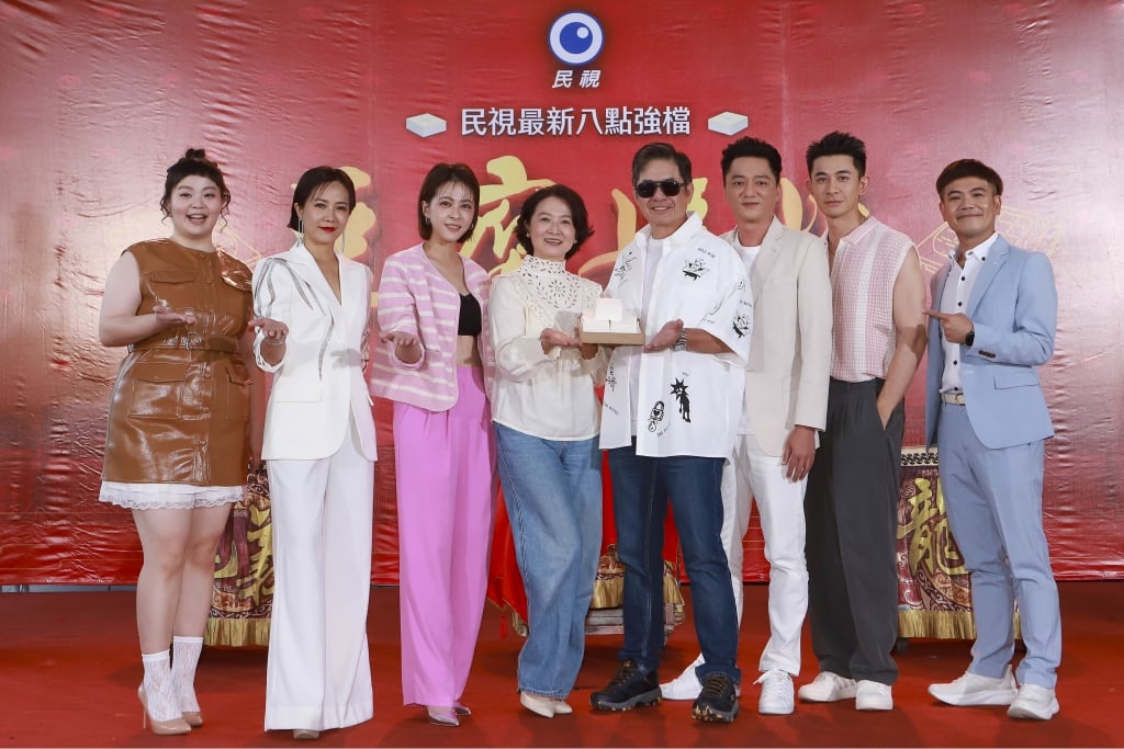 民視八點檔《豆腐媽媽》上檔時間出爐！重量級卡司總整理