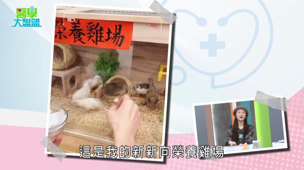 李新《醫學大聯盟》從陽台農場到心理學！醫揭角色轉換的舒壓之道