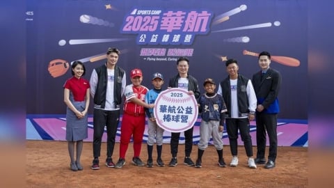 棒球／旅美雙雄海盜鄭宗哲、陳柏毓當教練！前進新竹辦公益棒球營指導小球員