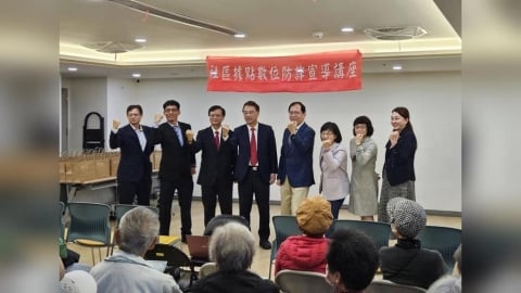 產、官、警攜手預防「數位防詐」宣導講座 前進紅心字會、信義老人服務中心守護長者荷