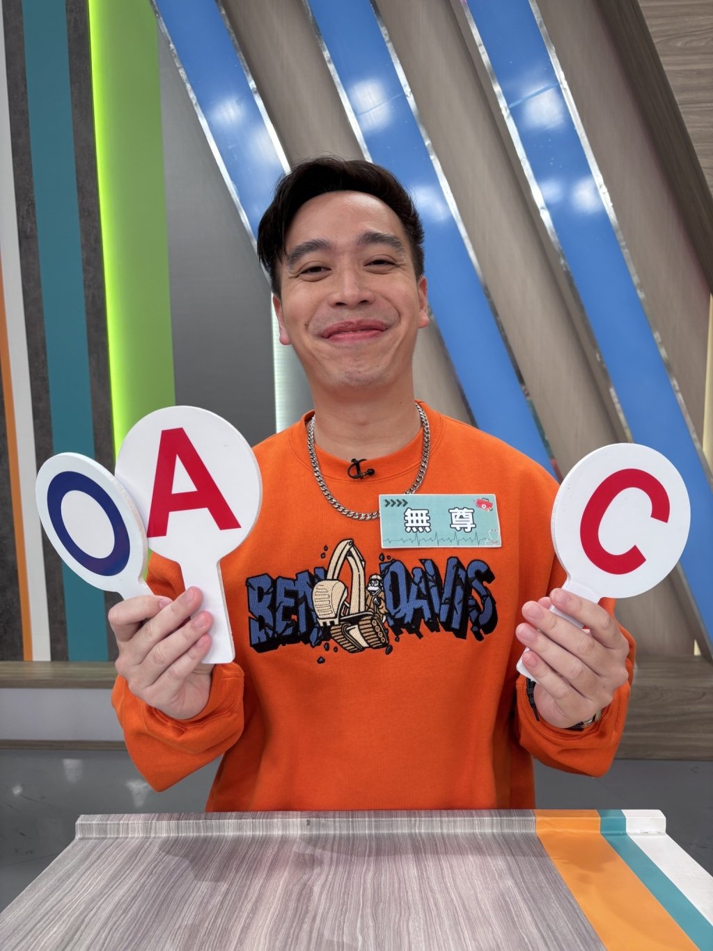 (影)／無尊身體七病八痛 張文綺為好友擔心引來陰謀論？