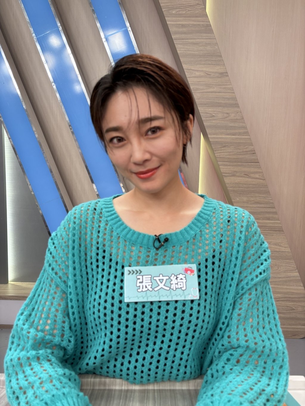 (影)／張文綺訴苦演藝生涯撞牆期 眾人聽完只想吐槽她？