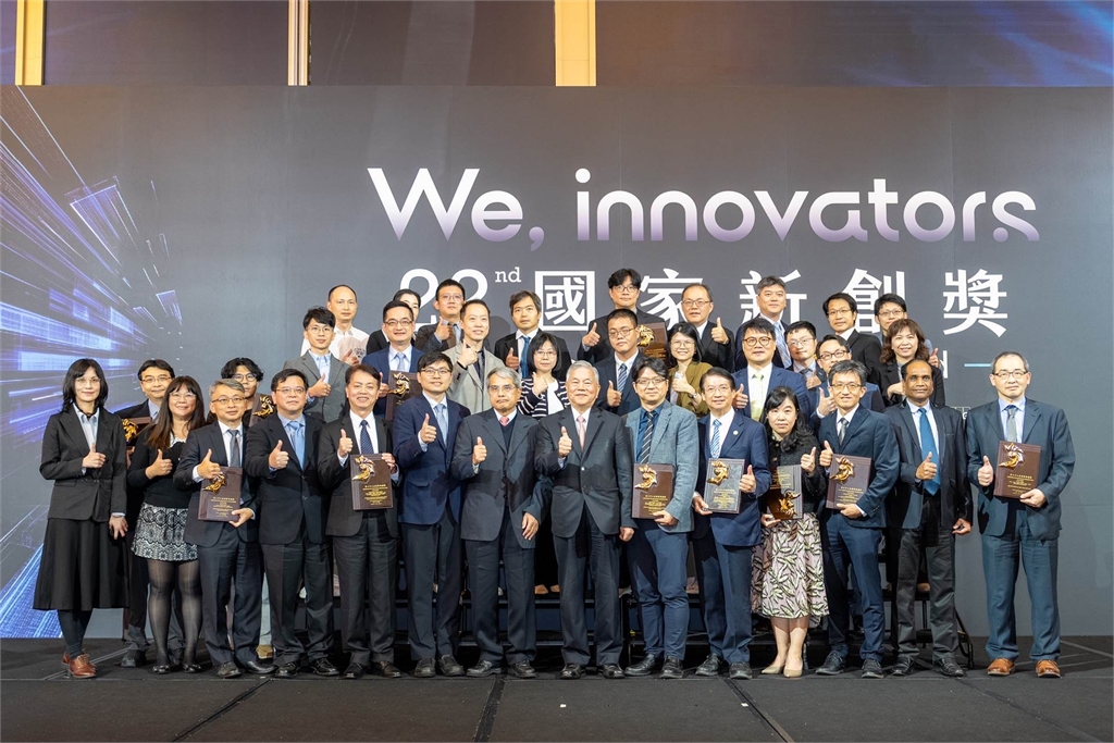 長庚醫療體系創新研發成果卓越 榮獲第22屆國家新創獎25個獎項