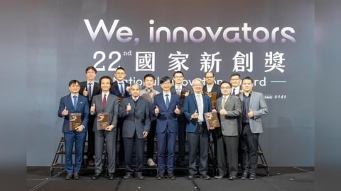 長庚醫療體系創新研發成果卓越　榮獲第22屆國家新創獎25個獎項