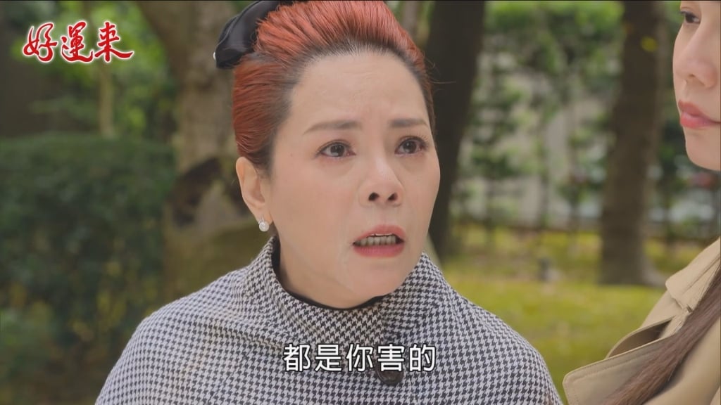 錦雯《好運來》眼淚流不停！角色太苦情自曝「半夜嘔吐」：身體真的出狀況