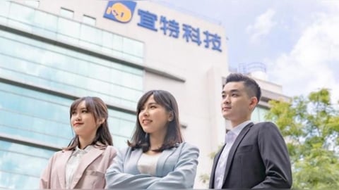 宜特科技財報亮眼 中信投顧:矽光子技術引領未來市場增長!