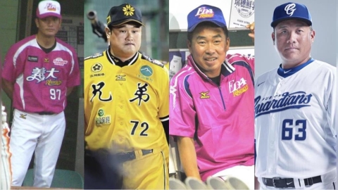 棒球／CPB每隊都有台灣教練！前中職名將余文彬、許閔嵐、劉志昇、許國隆入列